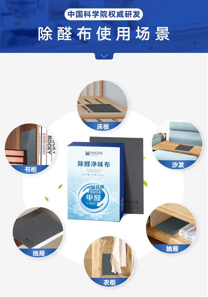 Подробности page_09.jpg