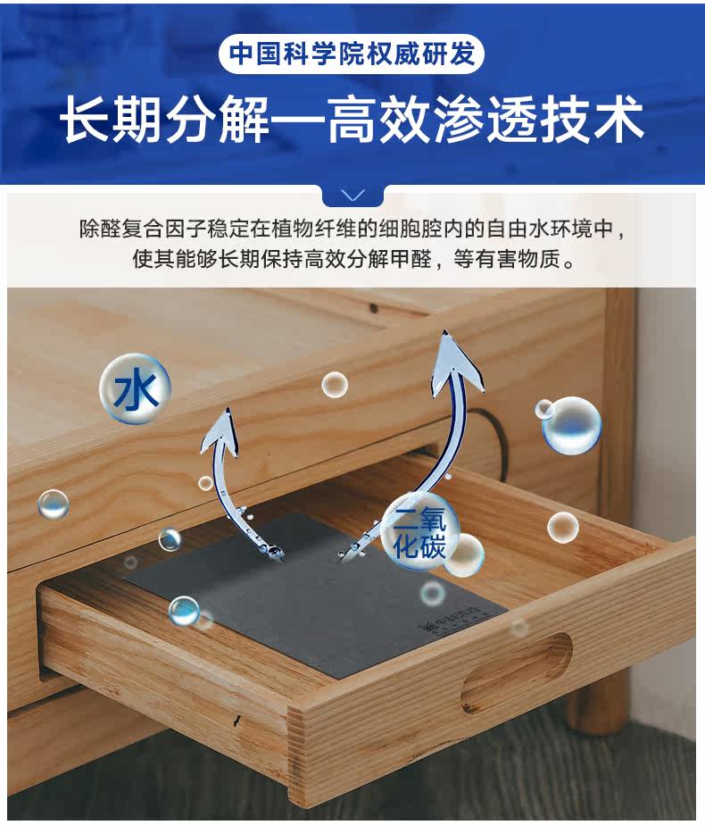 Подробности page_06.jpg