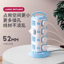   Home office vertical cow socket board Multi-function USB socket porous plug row plug with line plug board