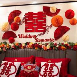 Wedding room layout, woman's bedroom, man's new room, honeycomb ball, wedding decoration, high-end background wall, bedside garland