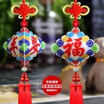 Pure hand-made new stereo cross embroidery automobile hanging pingAn embroidery colorful pingan cars