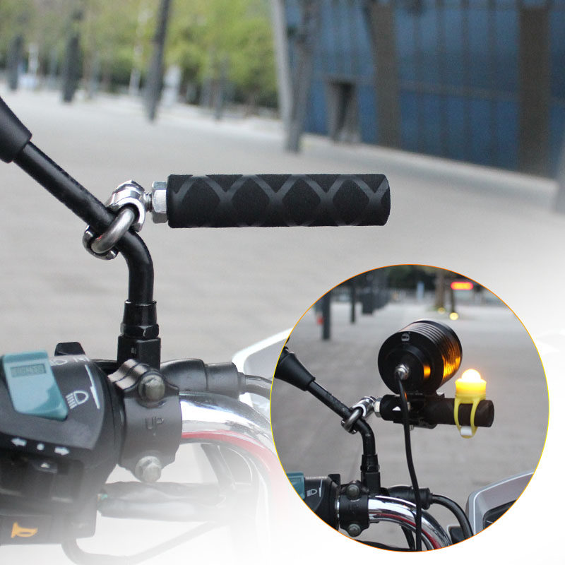 Motorcycle Modified Scale Scale Bar Multifunctional Extension Bar Byacho x7 Mobile Range Bar LED Range Range