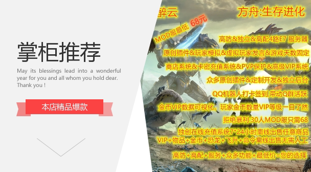 Special hyperlinks for making up the difference