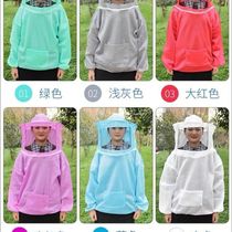 Anti-bee clothing breathable anti-bee cap to take bee half-body wild bee-catching beekeeping clothing special bee color protective clothing