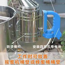 Smoker beeware bee stainless steel smoker bee sprayer smoker bee-repellent tool bee hive beekeeping tool