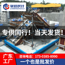 Modèle de Guangdong approche zone daffichage du chantier de construction de route méthode de construction processus produit fini modèle de construction qualité composants de la salle modèle