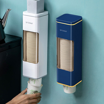 Disposable cup holder automatic water dispenser Cup extractor non-perforated paper cup holder household wall dustproof storage rack