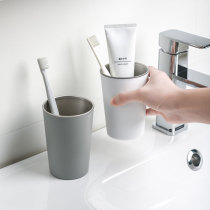 Japanese mouthwash Cup wash cup home couple stainless steel tooth cylinder simple toothbrush cup set childrens brush Cup