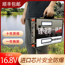 High-power 12V lithium battery integrated machine large capacity inverter rechargeable headlight full battery