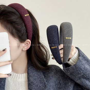 High-Quality Wide-Edge Cashmere Headband for Women, High Crown, Autumn and Winter Vintage Lazy Style Headband, Hair Accessory for Washing Face