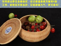 Handmade rattan storage box candy box dried fruit box snack box storage box jewelry box drum-shaped round tea can