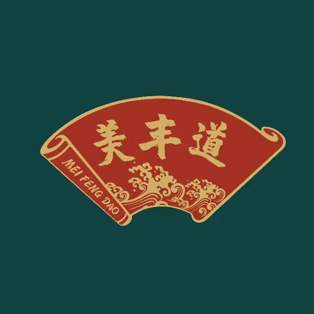 美丰道商城