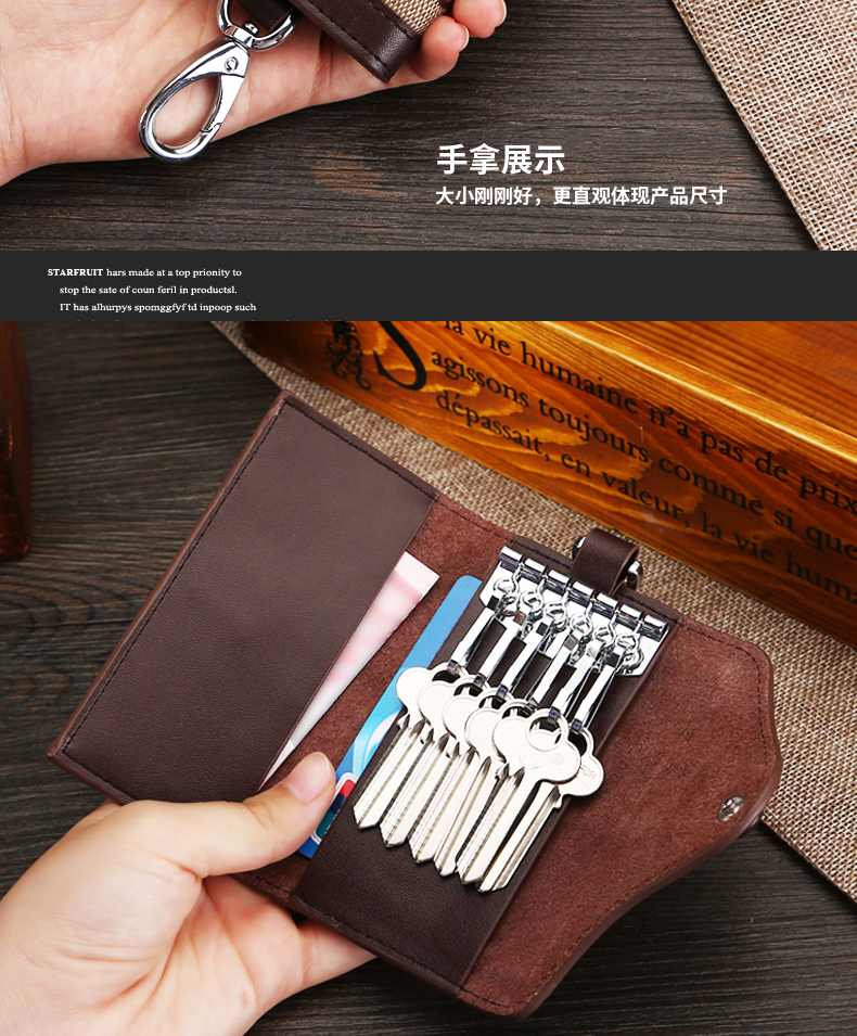 Canvas túi chìa khóa nghệ thuật nam và nữ da xe móc chìa khóa sáng tạo bộ thẻ lưu trữ đa chức năng dung lượng lớn thắt lưng treo ví đựng chìa khóa nam