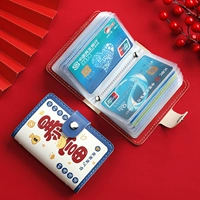 Богатый синий [вычет башни 20 положения карты+2 многофункциональные биты]