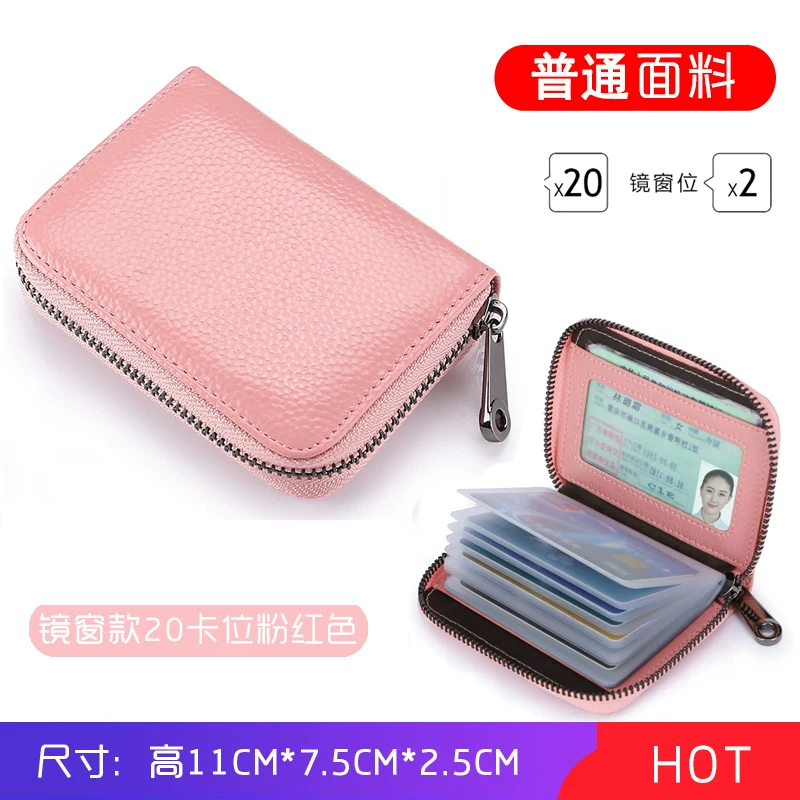 Кожаный кожаный? capacious card holder with zipper for men and women, small cards for driver's license, new collection