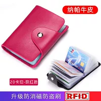 Модернизированная модель Meihong [водительские права] Высококачественная корова