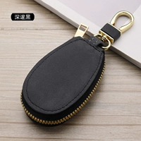 Мудрый черный 【мини -модель】