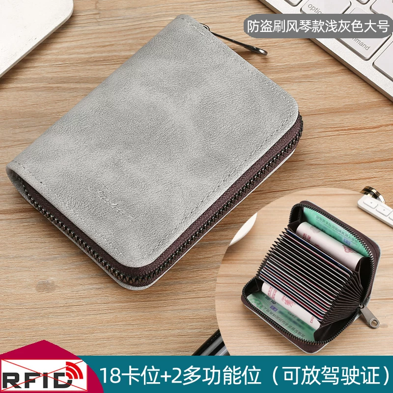Кожаный кожаный? capacious card holder with zipper for men and women, small cards for driver's license, new collection