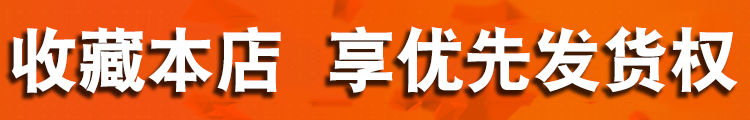 ABD奶酪吐司面包片夹心原味整箱早餐蛋糕