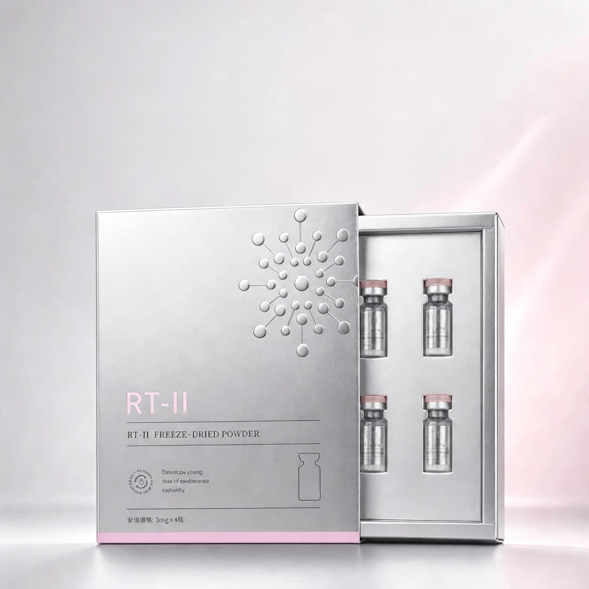 冻干粉瘦精华怎么选？RT-II全身可用解析