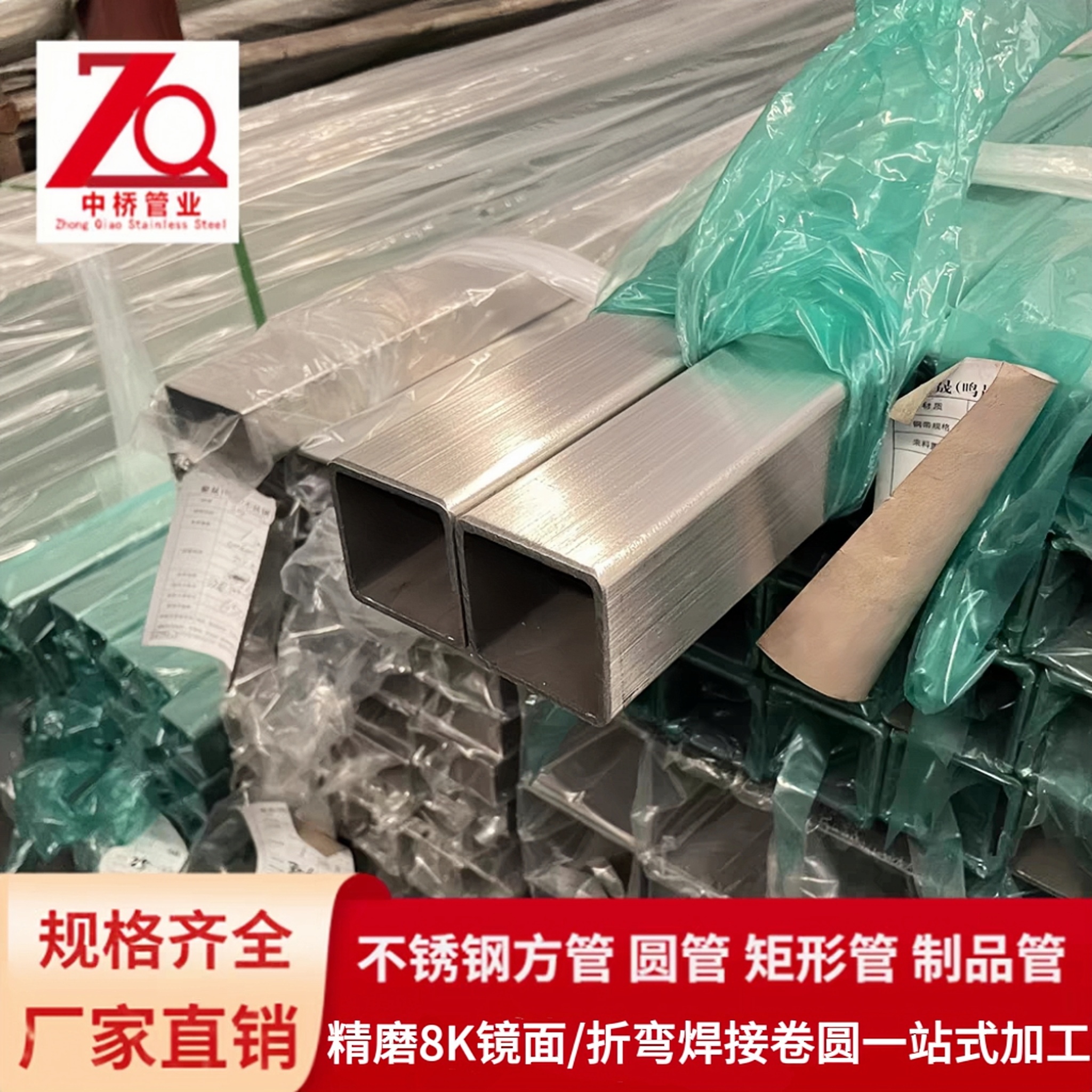304不锈钢组件:工业管道连接的智能选择
