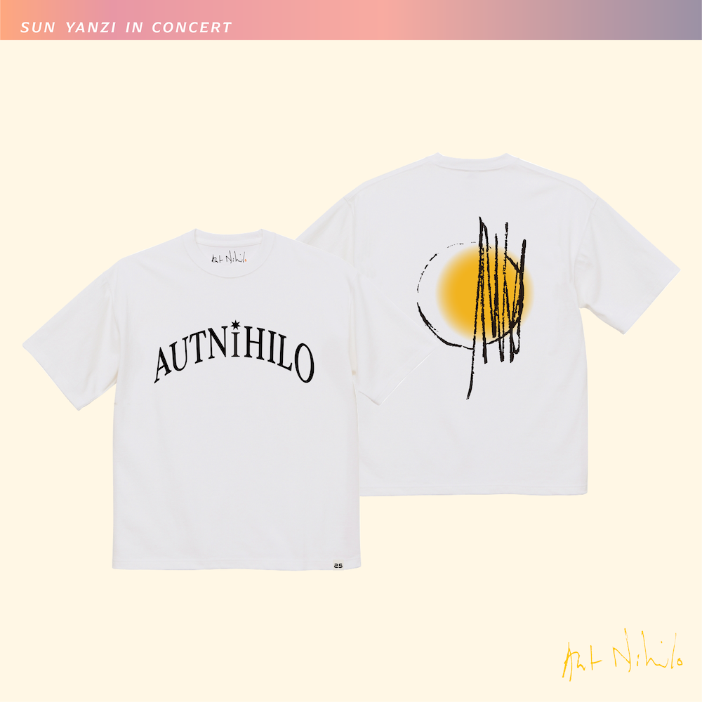 6月末発送予定 / ステファニー・サン「アフター・サンセット」コンサート記念Tシャツ / サンライトホワイト