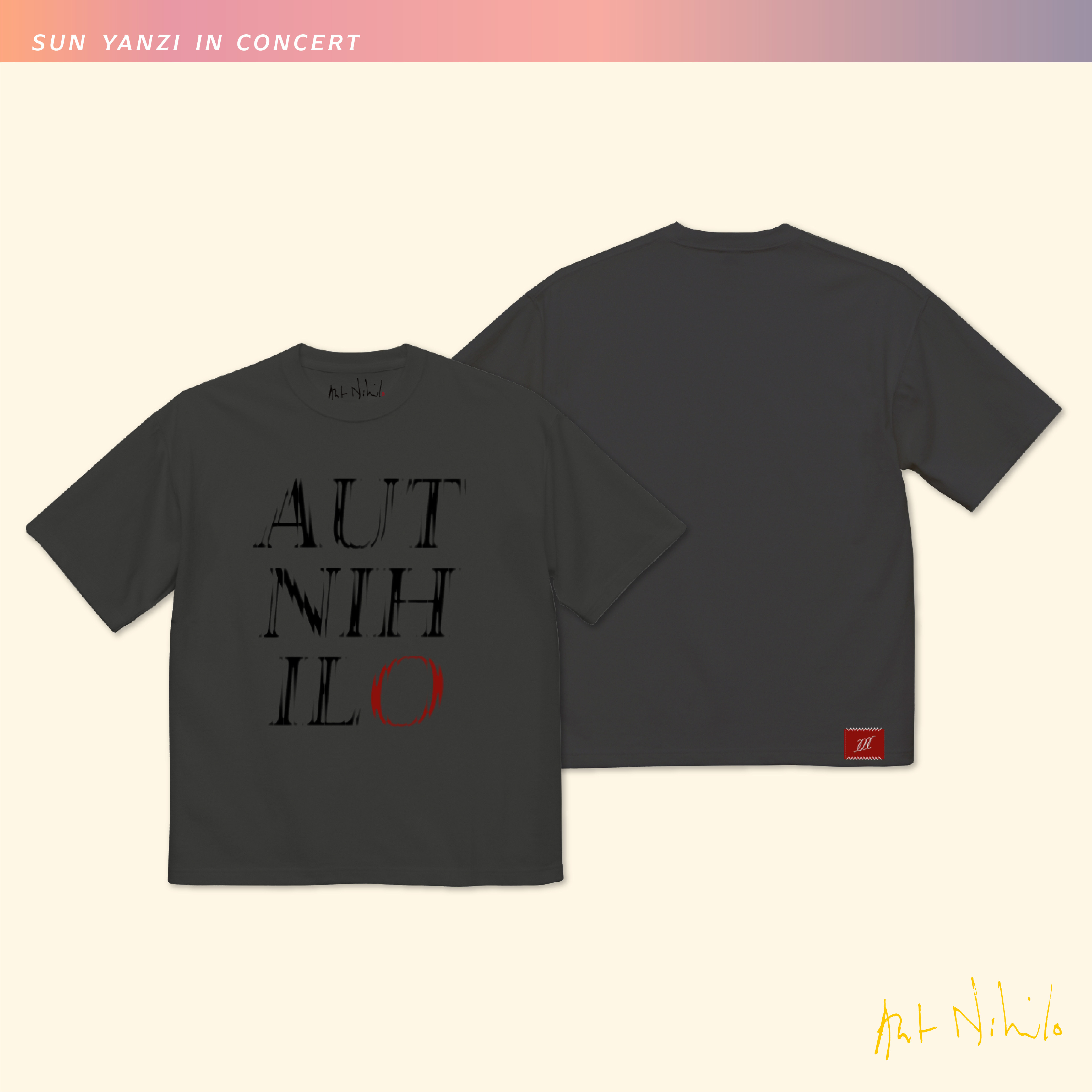 6月末発売予定 / ステファニー・サン「アフター・サンセット」コンサート記念Tシャツ / タイドグレー
