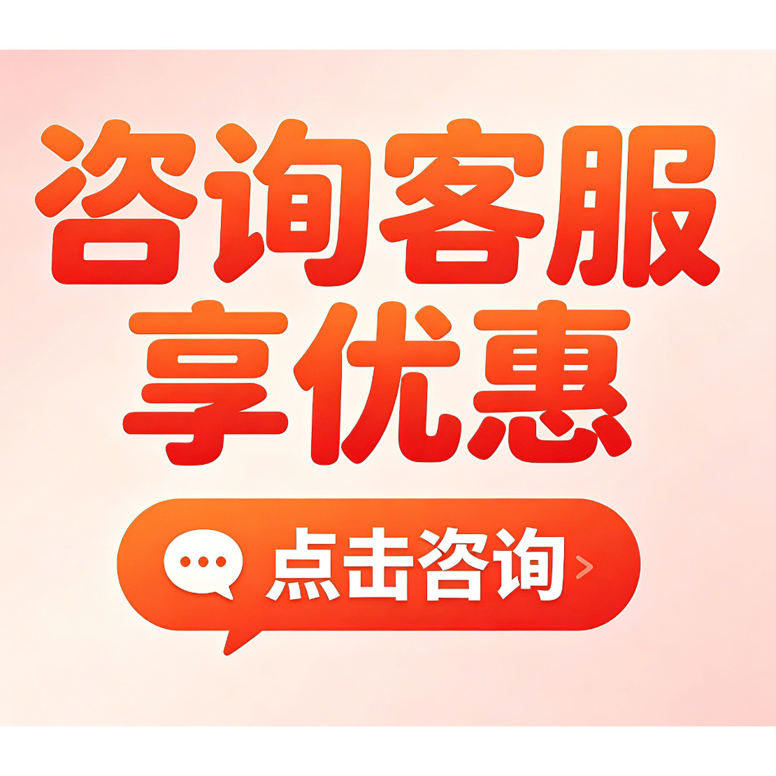 立友橡胶旗舰店的LOGO