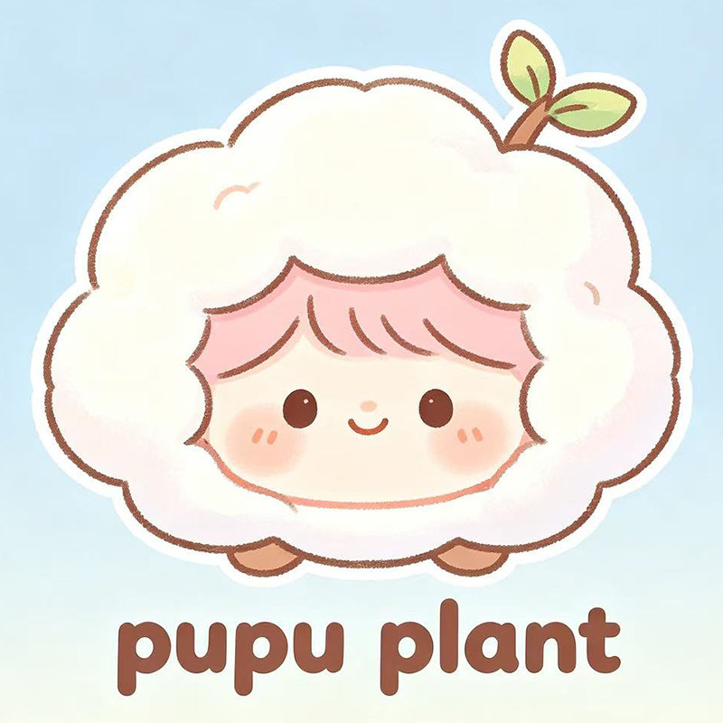 Pupu Plant线上商店的LOGO