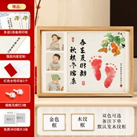 А4 цветы - весна и лето яркие - три стиля фото [loquat] [открытая рама два цвета доступна]