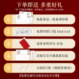 Детская фотография, отпечатки рук и ног, сувенир, хваталка, 12 мес.