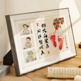 Детские отпечатки рук и ног для новорожденных, чернильная подушечка, памятная фоторамка