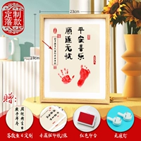 10-дюймовая деревянная зерновая коробка и беззаботная