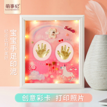 Mengshi Ji Newborn handprint footprint mud Baby fetal hair memorial baby full moon handprint mud 100 days gift