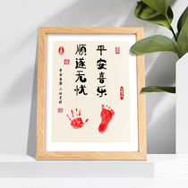 Babys year-old footprints contentment common happiness calligraphy and painting feet prints birth baby gifts full moon commemorative hand and foot prints