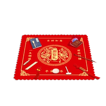 Babys hands and feet print to remember the catching Zhou Supplies suit grabbing the lot to remember the gift boy girls birthday Birthday souvenirs