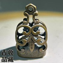 Ancient Play Antique Antique Bronze Ware Old Objects Collection Qing Dynasty Hollowed-out Floral Bronze Seal Engraving Printed and decorated Wenfang pendulum piece