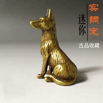 Pure Copper Mini Swing Piece Tabletop Small Ornament Bronze Darling Metal Small Toy Solid Bronze Puppy Model Zodiac Collection