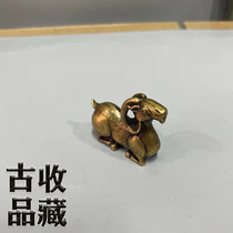 Ancient Play Solid Brass Auspicious and Sheep Small Pendulum handlebar piece Wenfang Town ruler press paper copper micro-sculpted bronze pendulum piece