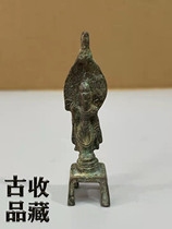 Ancient Play Ancient Bronze Ware Old Stock Collection Bronze Buddha Statue North Wei Liu Gold Buddha Board Stool Buddha Old Bronze Buddha Statue of the Buddha statue