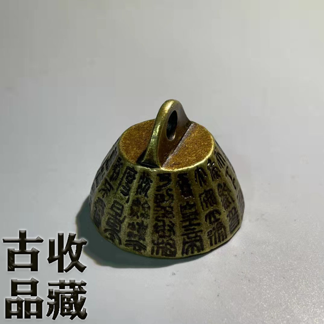 Ancient bronze ware collection pure copper Qin imperial power Libra weight Qin Shi Huang Hollow Suppression Ruler Wenfang Bronze Ware Reliefs Bronze Pendulum Decoration
