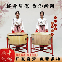 Original yellow cowhide drum chun wood gong and drum white stubble drum war drum hall drum big drum temple drum Taoist dojo drum cowhide drum