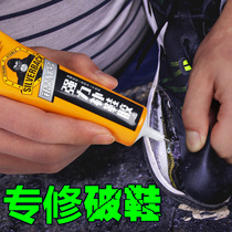 Super viscose double-sided tape strong high viscosity soft waterproof not afraid of washing professional soft glue does not hurt hands double-sided tape