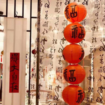 Mid-Autumn Festival Day Lantern Hanging Decoration Red Paper Decoration Ancient Wind Hanfu Photography Photo-Props Hand Imitation Ancient Chandelia Hood