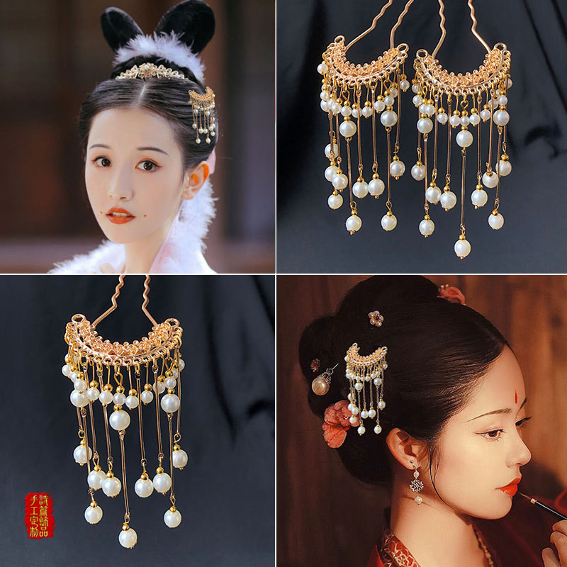 Hanfu hairpin ancient costume headwear female simple hair accessories comb tassel hairpin fairy girl mermaid tears pearl accessories