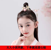 Ancient Clothing Hanfu Small Hair Crown Ancient Wind Flow Su Walking Princess Head Accessories Hair Hairpin Girl Ancient Dress Photo Performance Ornament