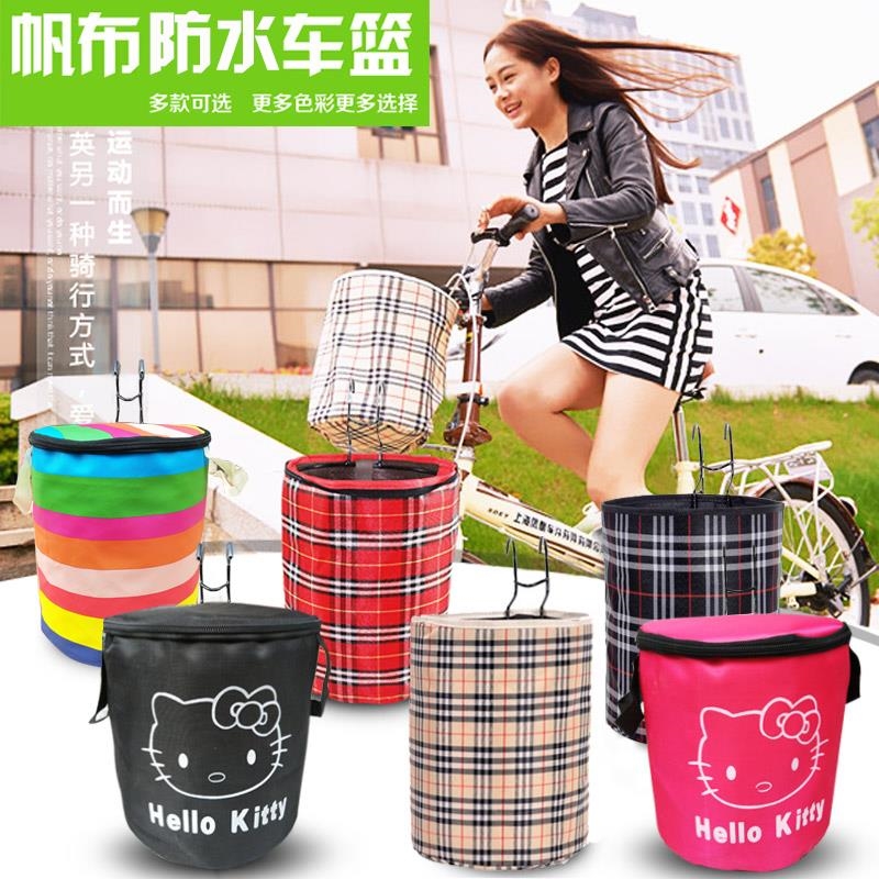 Bicycle front peddling skateboard electric car basket front basket with lid bicycle waterproof canvas hanging blue basket