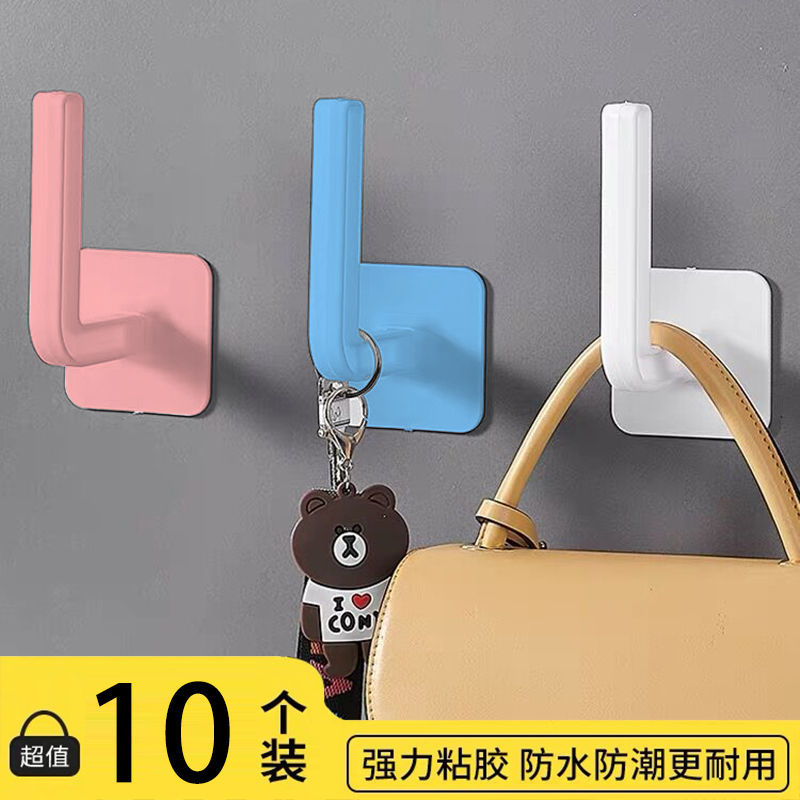Home Multifunction Stiletto-Free Placement Rack Powerful no-dent Kitchen Containing wall finishing bracket Self-adhesive hooks