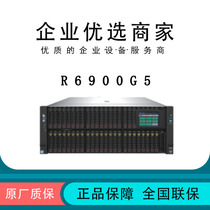 H3C China 3 R6900G5 server host 2U rack file storage server brand new original
