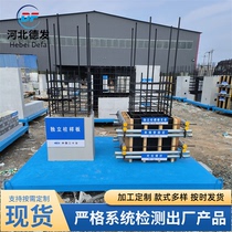 Model construction site construction method model quality model construction model room process quality model room factory direct sales